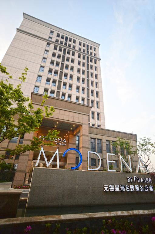 Modena By Fraser New District Wuxi Уси Экстерьер фото